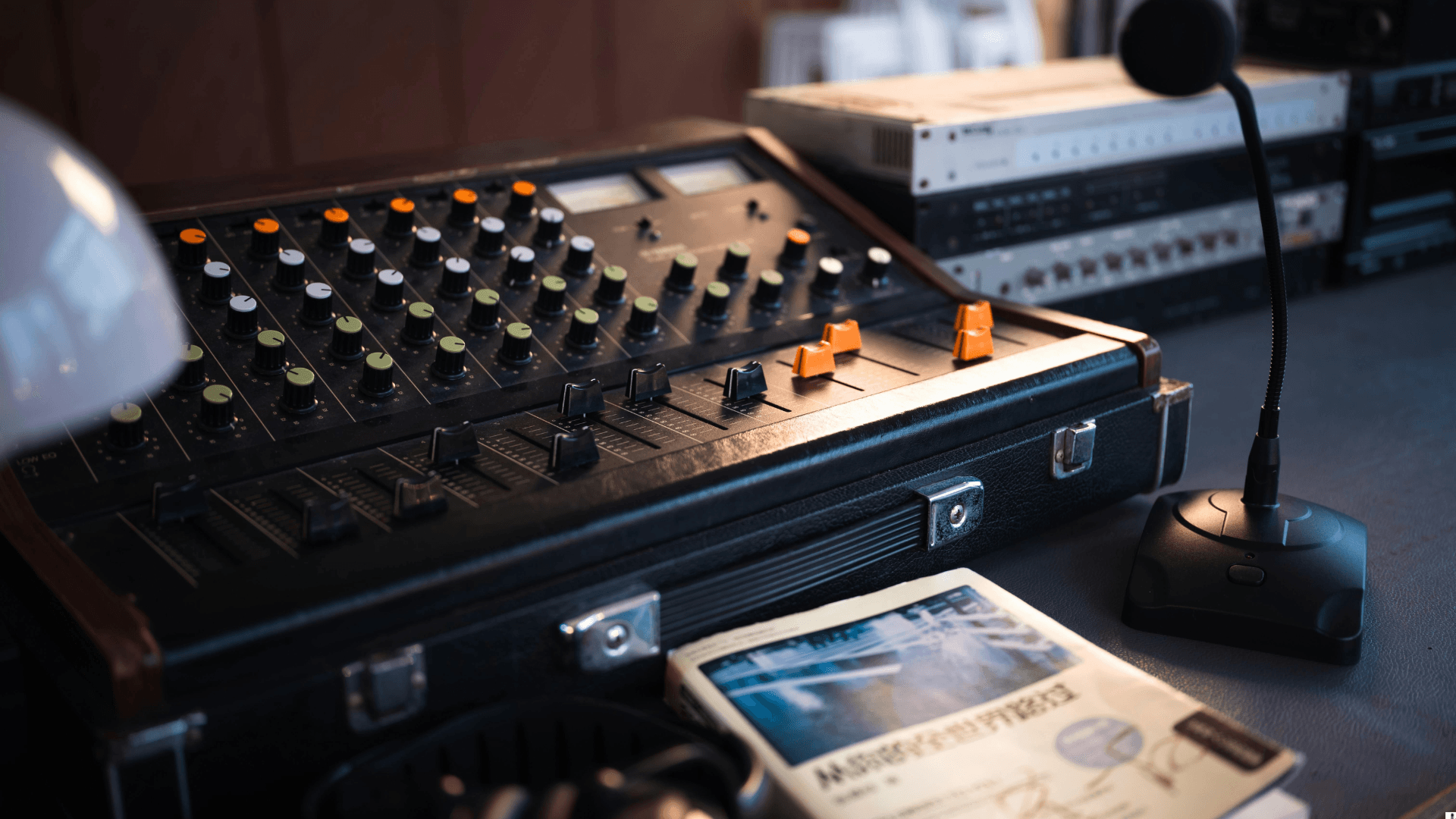 Professional sound mixing console
